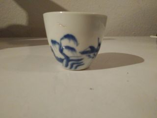 Antique Ming Dynasty Porcelain Tea Cup 3