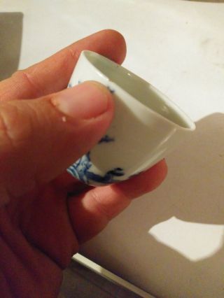 Antique Ming Dynasty Porcelain Tea Cup 8