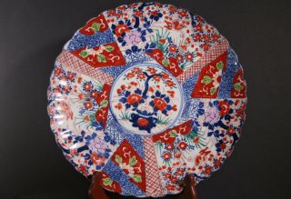 Antique Imari Scallop Rim Charger 12 Inch Late 1800’s Gorgeous