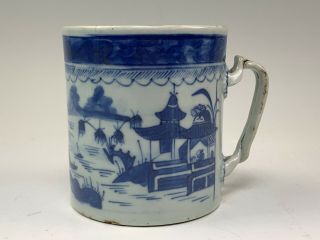 Antique Chinese Canton Blue & White Porcelain Mug Cup C1800