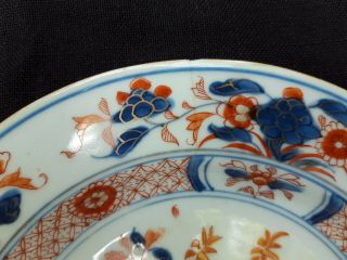 Kangxi Period Chinese Imari Plate Early 18th C.  Qing Dynasty 7