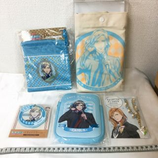 Uta No Prince Sama Camus Pouch Tote Bag Pursh Mirror Bag Charm Japan Anime B23