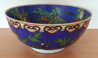 Chinese Cantonese Blue Glaze Vintage Art Deco Oriental Antique Large Bowl