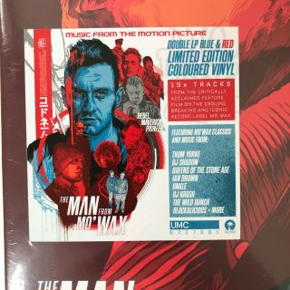 UNKLE DJ Shadow - The Man From Mo ' Wax Soundtrack 2LP RED & BLUE Vinyl Record 2