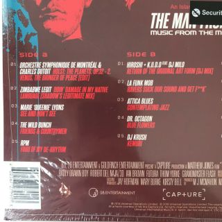 UNKLE DJ Shadow - The Man From Mo ' Wax Soundtrack 2LP RED & BLUE Vinyl Record 4