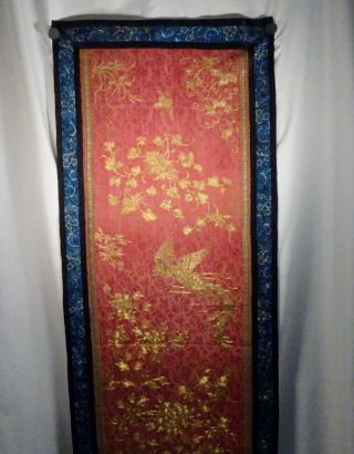 Chinese Silk Gold Thread Embroidered Panel 55 " 140cm - 56590