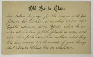 Ehrichs Victorian Old Santa Claus Toys On Exhibition Girl Clown Victorian Card 2