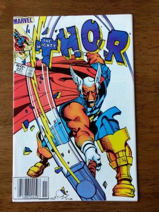 The Mighty Thor 337 1st Appearance Of Beta Ray Bill.