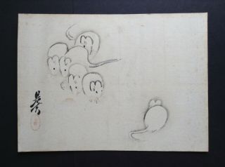Vintage Oriental Chinese Or Japanese Ink Painting Rat Mouse Signed