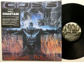 Cjss World Gone Mad Lp - 1986 Leviathan Usa Press Heavy Metal Rp632