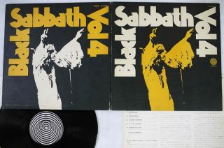 Black Sabbath Vol.  4 Vertigo Rj - 5049 Japan Vinyl Lp