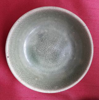 Antique Chinese Green Celadon Crackled Bowl