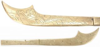 Antique Chinese Dragon Letter Opener Paper Knife Republic Period China Old