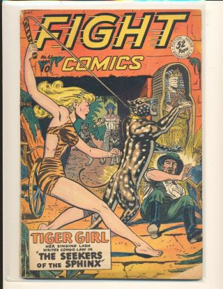 Fight Comics 61 Fair/good