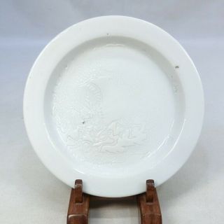 A428: Chinese Plate Of Old White Porcelain Haku - Nankin With Dragon Sculpture.