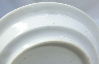 A428: Chinese plate of old white porcelain HAKU - NANKIN with dragon sculpture. 7