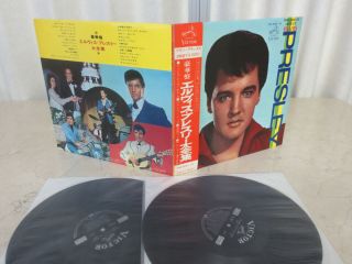 Elvis Presley 1968 Japan Only 2 - Lp The Great Hits Of Japanese