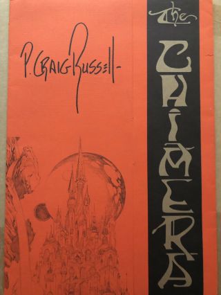 P.  Craig Russell Ltd Ed Portfolio Art Signed & Numbered " Chimera " 1976