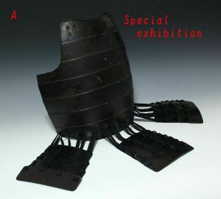 Japan Antique Edo Yoroi Do Body Parts Kabuto Armor Koshirae Katana Samurai Busho