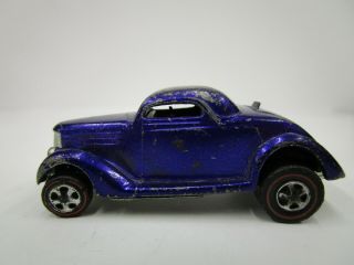 Vintage Hot Wheels Redline - Classic 36 Ford Coupe (Purple) 2
