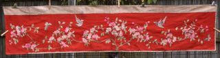 Antique Chinese Embroidery / Embroidered Textile / Fabric Panel,  68 " X 15 "