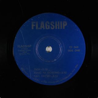 70s Soul Funk Ep - Flagship Of Navy Training Center Band - Call On Me - Unknown?