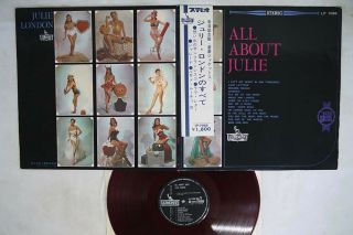 Julie London All About Liberty Lp - 7088 Japan Obi Red Vinyl Vinyl Lp
