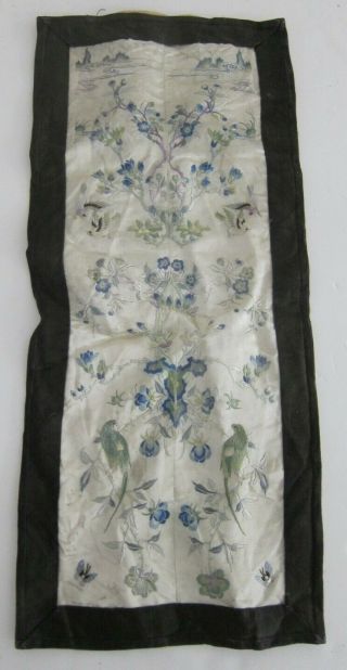 Chinese Qing Dynasty Antique Hand Embroidered Silk Costume Robe Fragment 9x20
