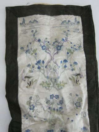 Chinese Qing Dynasty Antique Hand Embroidered Silk Costume Robe Fragment 9x20 2