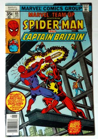 Marvel Comics Team - Up Spider - Man Captain Britain 65 1st Usa Appearance Braddock