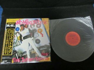 Grand Master Dst Cuts It Up Japan Promo Vinyl 12 Inch Single Futura 2000 Flash
