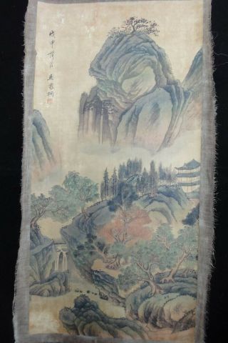 Rare Old Large Chinese Hand Painting Stone Mountains " Majiatong " Mark