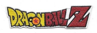 Dragon Ball Z Japanese Anime Name Logo Embroidered Patch Dbz