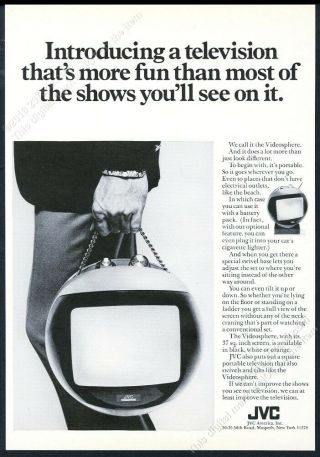 1971 Jvc Videosphere Tv Set Photo Vintage Print Ad