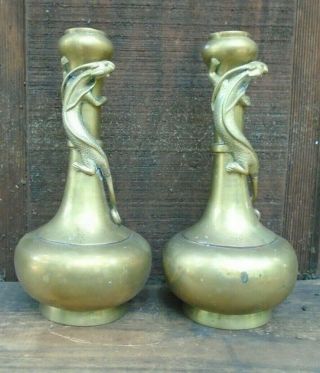 Chinese Bronze / Brass Matching Pair Garlic Neck Dragon Vases Marked Nr