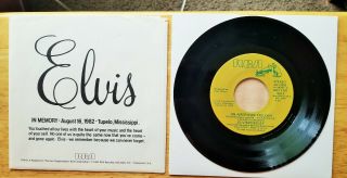 Ultra - Rare 1982 Elvis Presley " An American Trilogy " Only In Tupelo Jh - 13302