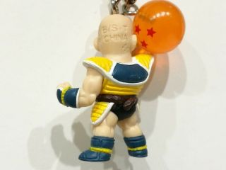 Japan BANDAI Dragon Ball Z Nappa Mini Action Figure Keychain Gashapon Toy Kids 4
