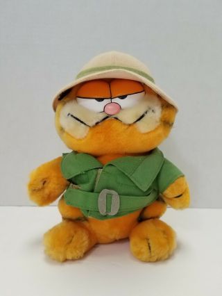 Garfield The Cat W Safari Outfit Vintage 1981 Dakin 9 " Plush Stuffed Animal Toy