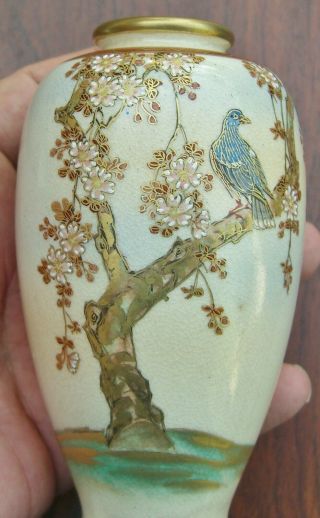 Antique Japanese Satsuma Vase Meiji Pottery Shimazu Family Crest Hand Crafted