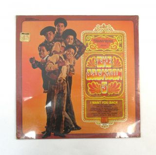 Diana Ross Presents The Jackson 5 Self Titled S/t 1969 Motown Lp Michael
