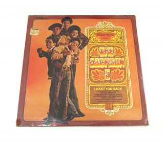 DIANA ROSS PRESENTS THE JACKSON 5 SELF TITLED S/T 1969 MOTOWN LP Michael 2