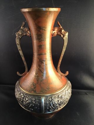 Antique Oriental Enameled Brass Vase /urn With Foo Dogs And Dragon Handles