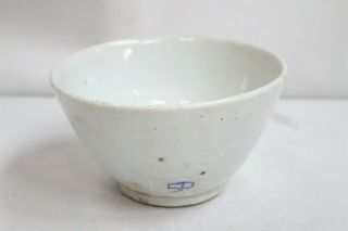 Old Korean Rough Bottom Rocks Inside Bowl Yi Dynasty Pottery Tea Bowl 50