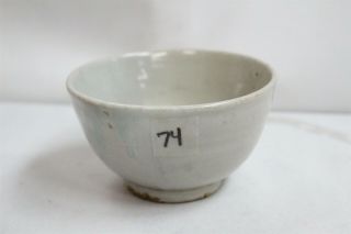Old Korean Blue Drip Over Green Ringed Crude Yi Dynasty Pottery Tea Bowl 74