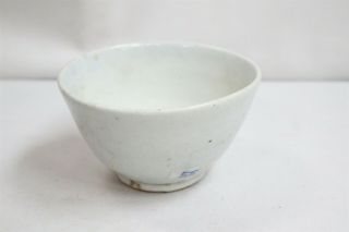 Korean Pale White Spotted Crude Inside Yi Dynasty Pottery Tea Bowl 55