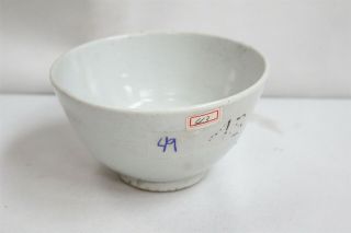 Old Korean White Glaze Ringed Dirty Bowl Yi Dynasty Pottery Tea Bowl 49