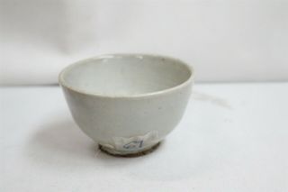 Korean Cream Grey Small Dirty Bottom Yi Dynasty Pottery Tea Bowl 67