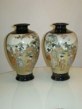 Stunning Mirrored Antique Japanese Satsuma Porcelain Vases