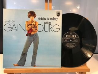 Serge Gainsbourg Histoire De Melody Nelson Phillips 6 325 071 France 1979 Nm/nm