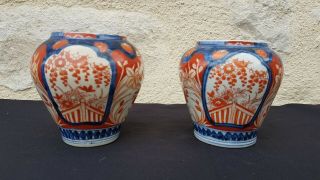 Antique Japanese Porcelain Imari,  Small Vases,  Pair,  19th Century